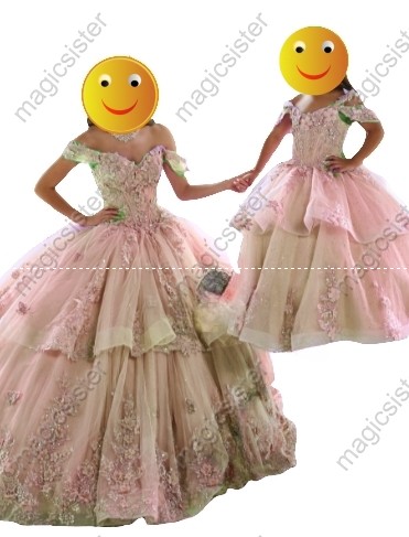 Beautiful Mini Quinceanera Dress
