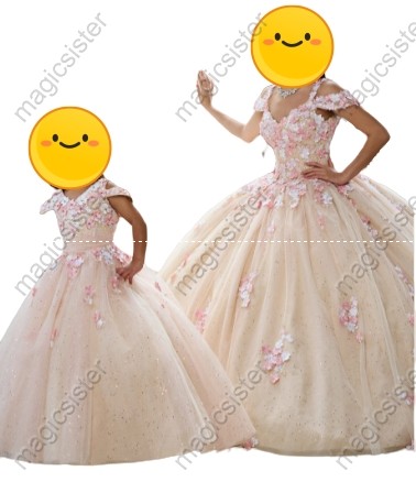 Mini Quinceanera Dress