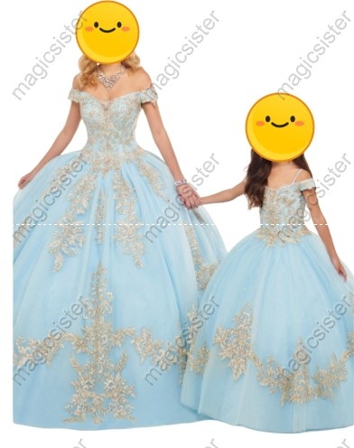 Mini Quinceanera Dress