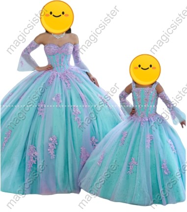 Mini Quinceanera Dress