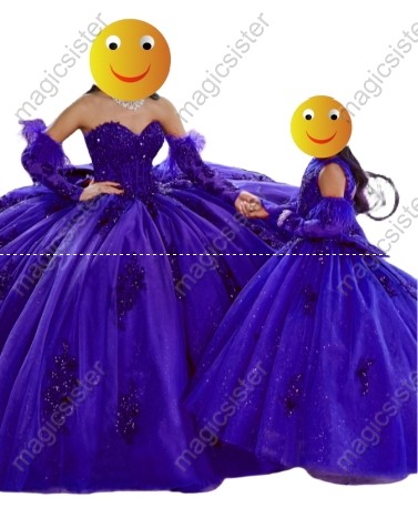 Beautiful Mini Quinceanera Dress