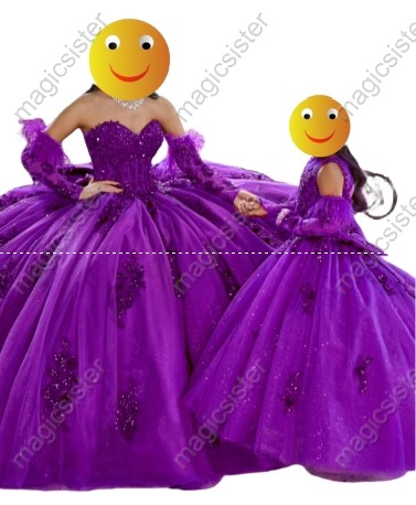 Pretty Mini Quinceanera Dress