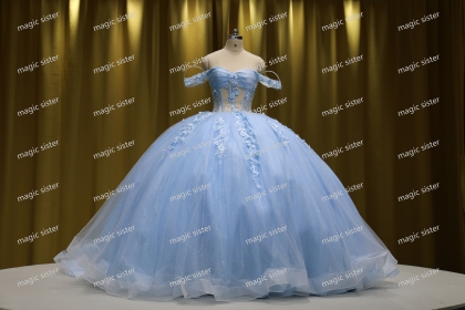 In Stock Quinceanera Dresses