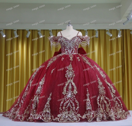 In Stock Quinceanera Dresses