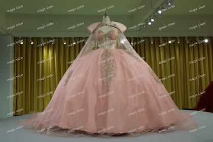 In Stock Quinceanera Dresses