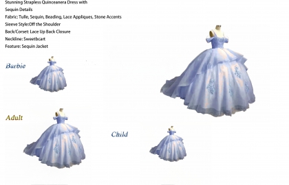 Iridescent Thick Glitter Tulle Quinceanera Dress