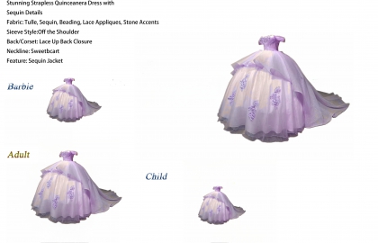 Iridescent Thick Glitter Tulle Quinceanera Dress