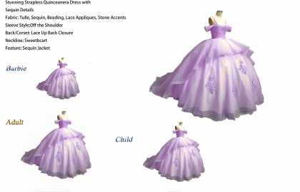 Iridescent Thick Glitter Tulle Quinceanera Dress