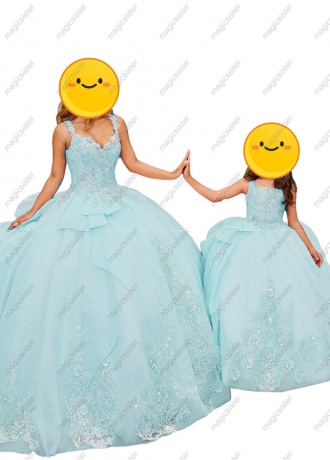 Beautiful Mini Quinceanera Dress