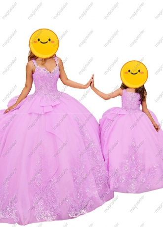Beautiful Mini Quinceanera Dress