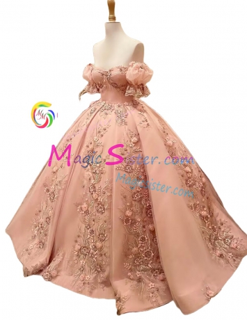 Beautiful Blush Factory Wholesale Quinceanera